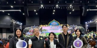 วว. โชว์เจ๋ง! ส่ง "ราวกันชนลูกกลิ้งยางพารา" คว้ารางวัลนวัตกรรมเชิงธุรกิจ ชูจุดเด่นลดอุบัติเหตุ-เพิ่มมูลค่ายางพารา 10 เท่า