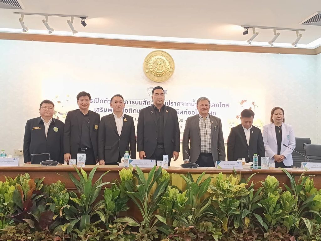 มหาวิทยาลัยเกษตรศาสตร์ เปิดตัว "KU Lactova Milk" นวัตกรรมนมสัตว์เลี้ยงแลคโตสฟรี พลิกวิกฤตน้ำนมโคล้นตลาดสู่ผลิตภัณฑ์พรีเมียม โชว์ผลวิจัยปลอดภัยที่สุดสำหรับสัตว์เลี้ยง