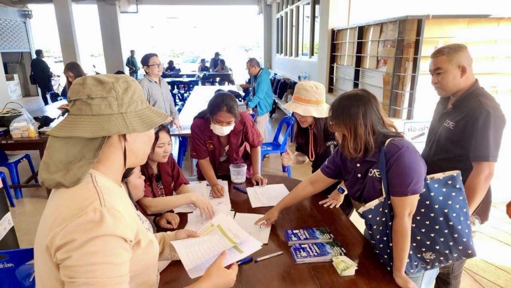 บริษัทผู้ผลิตเครื่องจักรกลและเทคโนโลยีการเกษตร 29 ราย รวมพลังจัดงานสาธิตเครื่องจักรกลการเกษตร (Agri-Tech Demo Day 2026) ณ ไร่สุวรรณ