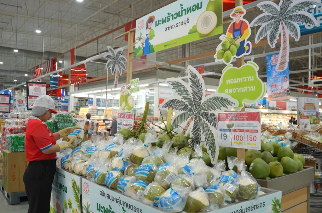 โก โฮลเซลล์ ต่อยอดมะพร้าวน้ำหอมช่วยชาวสวน ดันแปรรูป สร้างมูลค่าเพิ่ม แบรนด์ A-Choice เพิ่มทางเลือกผู้ประกอบการ