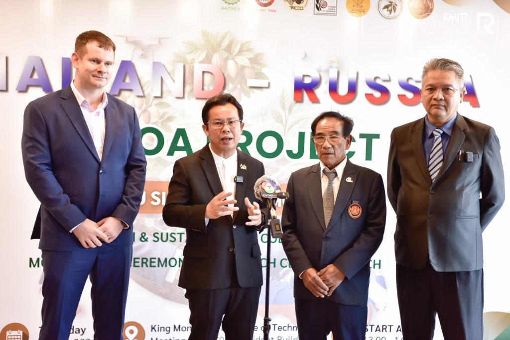ปั้นโกโก้ไทยสู่สากล! สจล. กางโมเดล “ศูนย์วิจัยไทย-รัสเซีย” แยกโซนเหนือ-ใต้ ด้วยเกษตรแม่นยำ