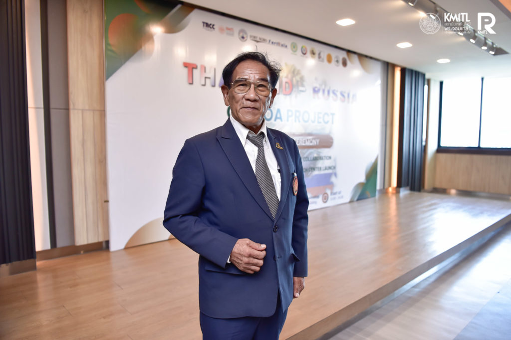 ปั้นโกโก้ไทยสู่สากล! สจล. กางโมเดล “ศูนย์วิจัยไทย-รัสเซีย” แยกโซนเหนือ-ใต้ ด้วยเกษตรแม่นยำ