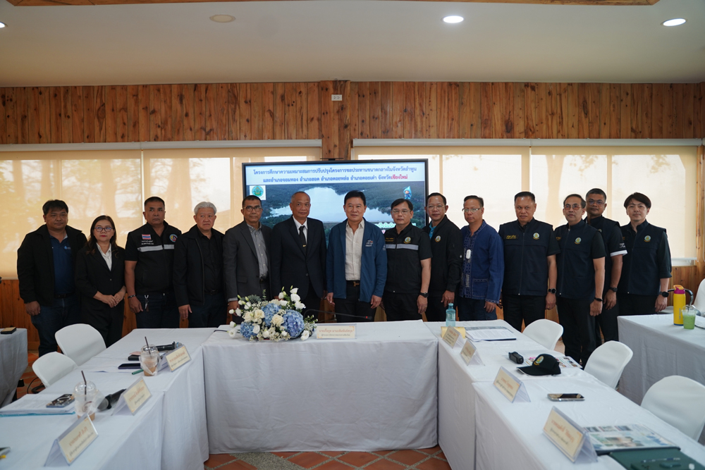 กรมชลฯกางแผนปรับปรุงอ่างเก็บน้ำขนาดกลางสู่ "ชลประทานอัจฉริยะ" นำร่อง 9 โครงการ เชียงใหม่-ลำพูน ยกระดับชีวิตเกษตรกร