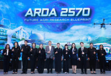 ARDA เร่งเครื่องวิจัยเกษตรไทยปี 70 เปลี่ยนโครงสร้างสู่ยุคเกษตรมูลค่าสูง ฝ่าแรงกดดันตลาดโลก