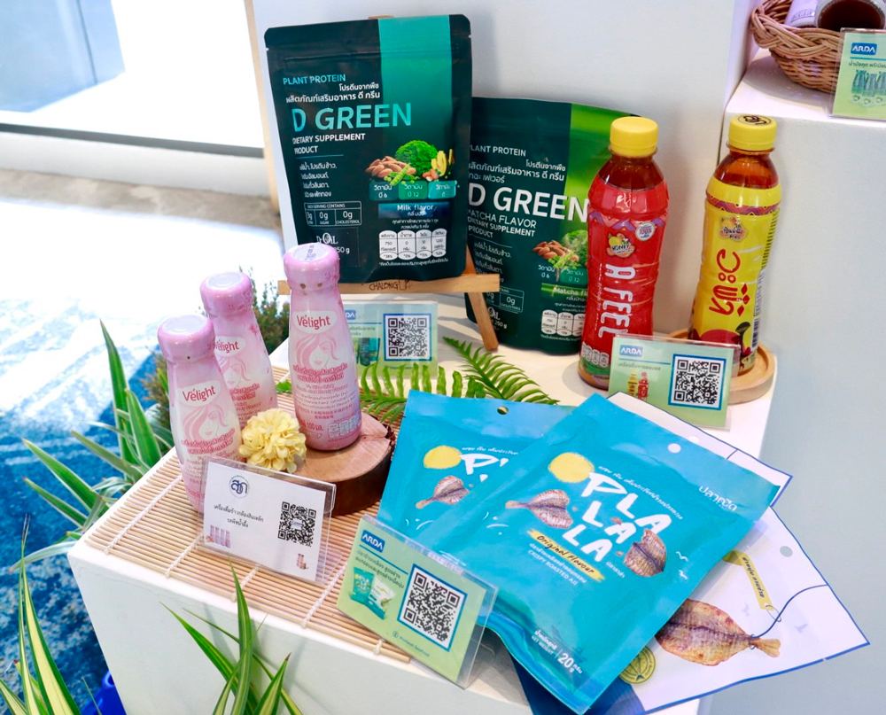 ARDA เร่งเครื่องวิจัยเกษตรไทยปี 70 เปลี่ยนโครงสร้างสู่ยุคเกษตรมูลค่าสูง ฝ่าแรงกดดันตลาดโลก