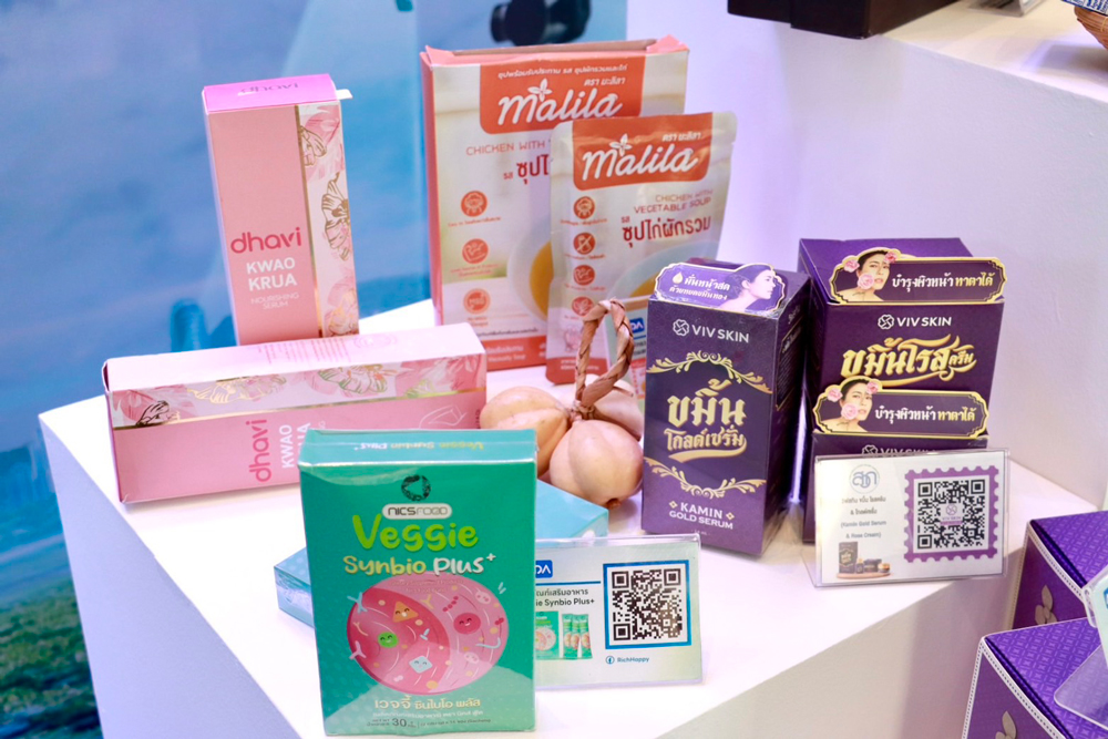 ARDA เร่งเครื่องวิจัยเกษตรไทยปี 70 เปลี่ยนโครงสร้างสู่ยุคเกษตรมูลค่าสูง ฝ่าแรงกดดันตลาดโลก