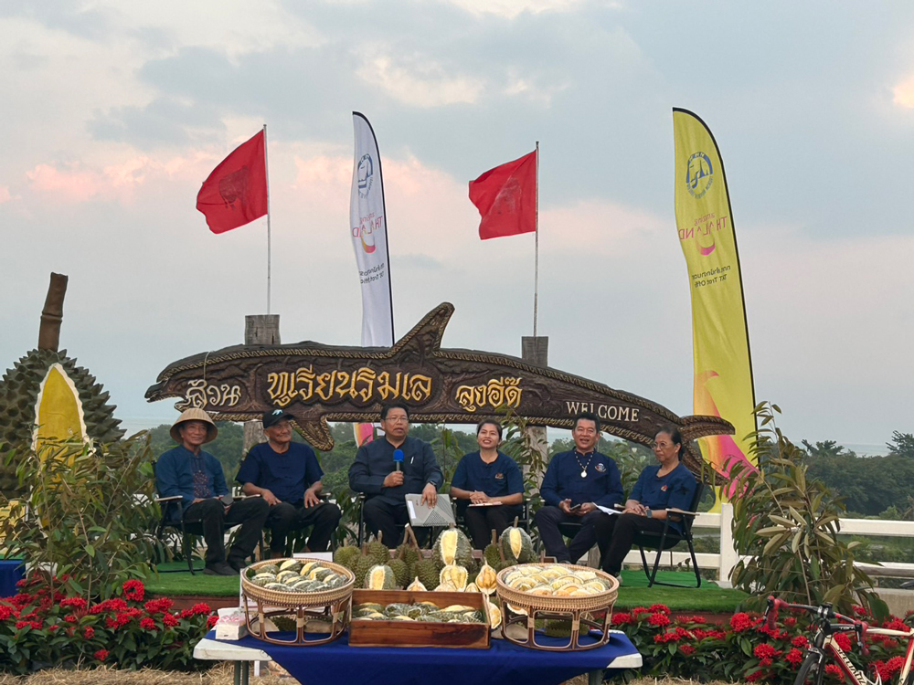 ชิมทุเรียนฟรี!! 1 ปีมีครั้งเดียว “เทศกาลทุเรียนริมเล-หมอนทองเขาบรรทัด” จังหวัดตราด