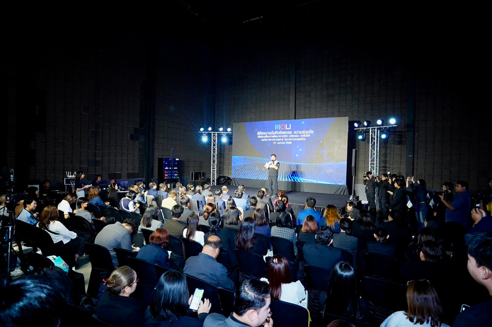 ฟาร์มเอ็กซ์โป ผนึกกำลังพันธมิตร ลงนาม MOU ยกระดับธุรกิจ–เทคโนโลยี–การตลาด ขับเคลื่อนอุตสาหกรรมเกษตรไทยสู่เวทีโลก