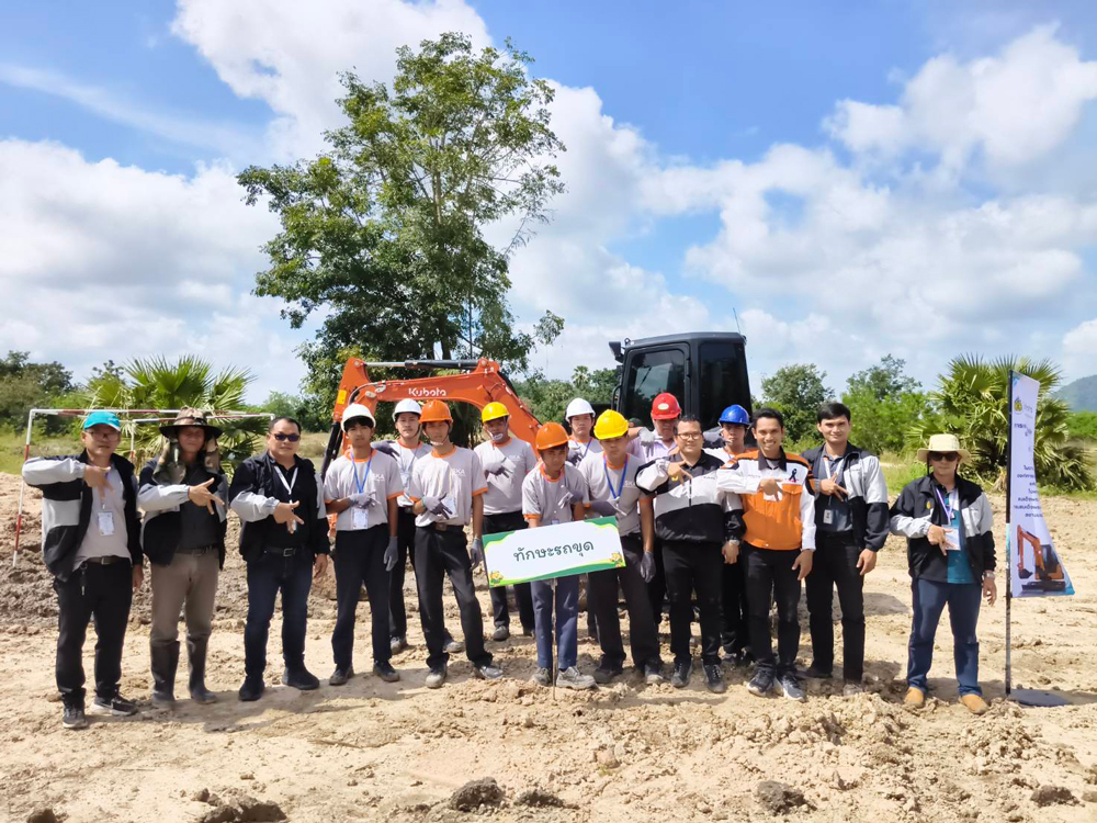 สยามคูโบต้า คว้ารางวัลผู้ทำคุณประโยชน์ให้แก่ ศธ. ประจำปี 2569 พร้อมเดินหน้าปูเส้นทางสร้างเกษตรกรยุคใหม่