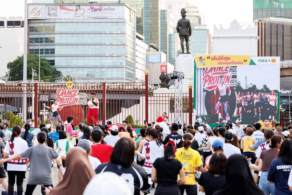 กทม.–CPF ร่วมยกระดับสวนลุมฯ 100 ปี สู่พื้นที่สุขภาพคนเมือง