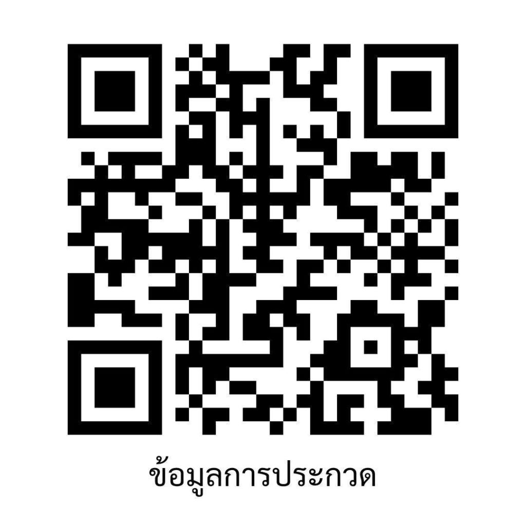 กรมประมงชวนชิงถ้วยพระราชทานฯ ประกวดปลาสวยงาม 8 ชนิด 81 ประเภท พร้อมเปิดเวที "ปลาบอลลูน" ครั้งแรกในงานวันประมงน้อมเกล้าฯ ครั้งที่ 36