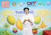 โก โฮลเซลล์ เปิดเทศกาล “Thailand The Land of Tropical Fruits” รุกตลาดผลไม้ไทย ตั้งเป้ารับซื้อ 500 ตัน สร้างรายได้เกษตรกรทั่วประเทศ