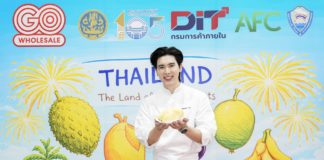 โก โฮลเซลล์ เปิดเทศกาล “Thailand The Land of Tropical Fruits” รุกตลาดผลไม้ไทย ตั้งเป้ารับซื้อ 500 ตัน สร้างรายได้เกษตรกรทั่วประเทศ