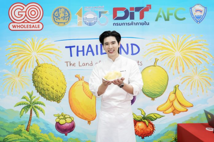 โก โฮลเซลล์ เปิดเทศกาล “Thailand The Land of Tropical Fruits” รุกตลาดผลไม้ไทย ตั้งเป้ารับซื้อ 500 ตัน สร้างรายได้เกษตรกรทั่วประเทศ