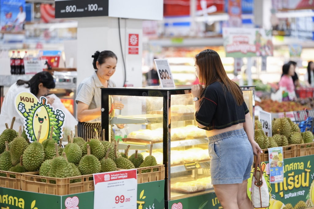 โก โฮลเซลล์ เปิดเทศกาล “Thailand The Land of Tropical Fruits” รุกตลาดผลไม้ไทย ตั้งเป้ารับซื้อ 500 ตัน สร้างรายได้เกษตรกรทั่วประเทศ