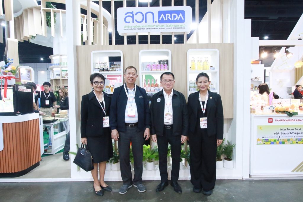 ARDA โชว์พาวเวอร์งานวิจัยไทย พลิกวัตถุดิบเกษตรสู่ Food Innovation ระดับโลก ดันไทยสู่ครัวโลกยุคใหม่ในงาน THAIFEX - ANUGA ASIA 2026