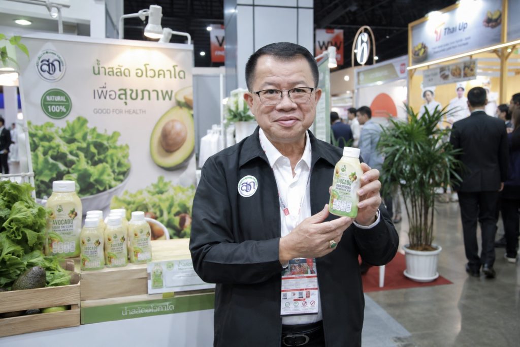 ARDA โชว์พาวเวอร์งานวิจัยไทย พลิกวัตถุดิบเกษตรสู่ Food Innovation ระดับโลก ดันไทยสู่ครัวโลกยุคใหม่ในงาน THAIFEX - ANUGA ASIA 2026