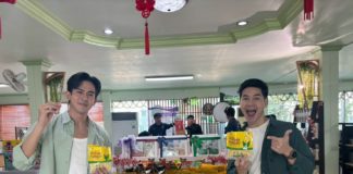 ธ.ก.ส. พาตามหาข้าวโพดหวาน Freeze Dried เปิดมนต์เสน่ห์เมืองละโว้ ในรายการหอมแผ่นดินฯ ธ.ก.ส. ชวนชมภารกิจตามหาข้าวโพดหวาน Freeze Driedในรายการหอมแผ่นดิน กลิ่นไอเกษตร ตอนมนต์เสน่ห์เมืองละโว้