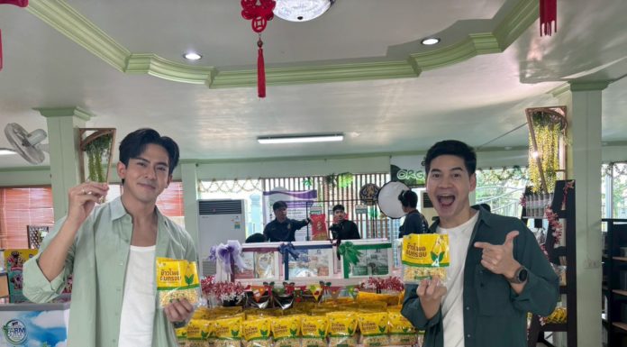 ธ.ก.ส. ชวนชมภารกิจตามหาข้าวโพดหวาน Freeze Driedในรายการหอมแผ่นดิน กลิ่นไอเกษตร ตอนมนต์เสน่ห์เมืองละโว้