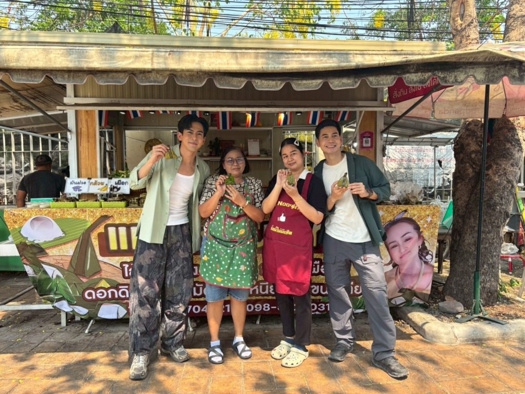 ธ.ก.ส. ชวนชมภารกิจตามหาข้าวโพดหวาน Freeze Driedในรายการหอมแผ่นดิน กลิ่นไอเกษตร ตอนมนต์เสน่ห์เมืองละโว้