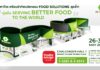 เบทาโกรโชว์นวัตกรรม Food Solutions ชูวิสัยทัศน์ ‘Serving Better Food to the World’ ในงาน THAIFEX – Anuga Asia 2026