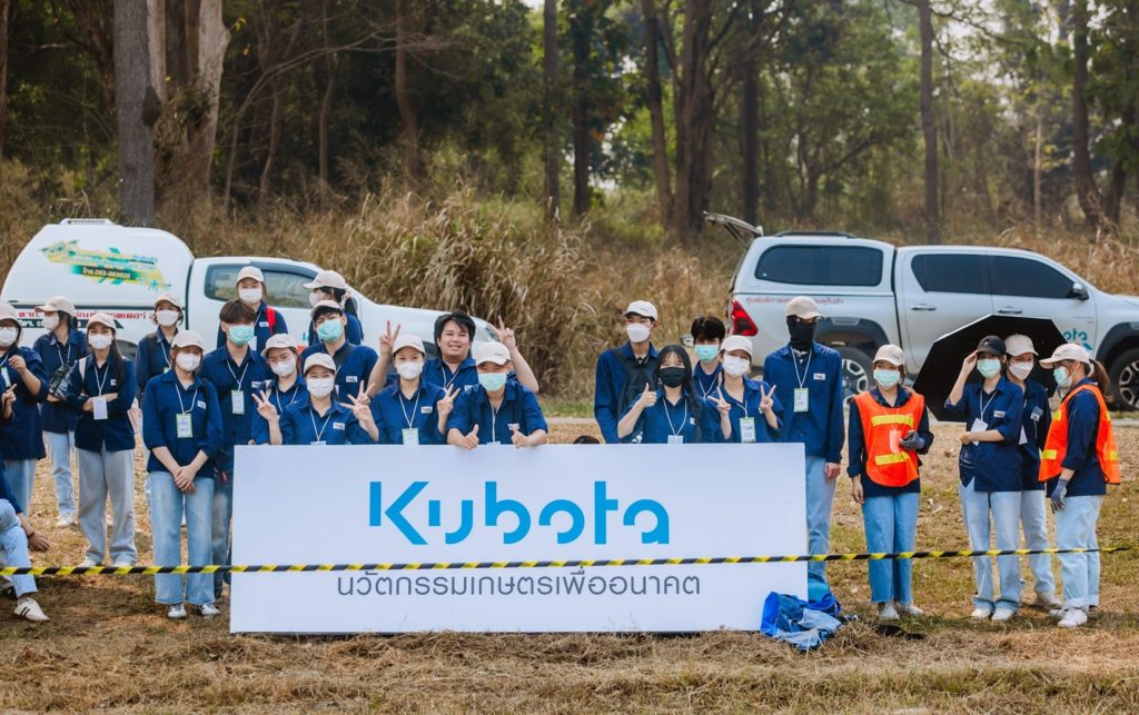 สยามคูโบต้า ชวนกะเทาะเปลือก 3 มุมมอง “เฟรชชี่เกษตรนิวเจน” ผ่านโครงการ “KUBOTA Freshy Agri Skill” จุดประกายคนรุ่นใหม่สู่เส้นทาง Smart Farmer