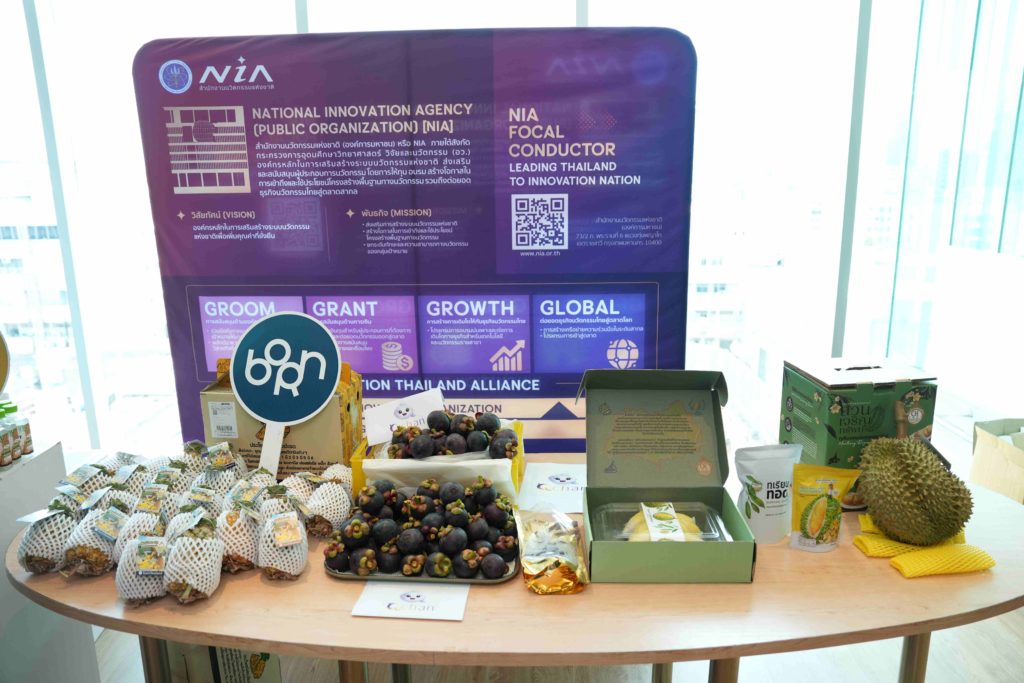 NIA ผนึกเครือข่าย GIFT นำนวัตกรรมแก้เกมสินค้าเกษตรล้นตลาด ตั้งเป้าทรานส์ฟอร์มการจัดการระบบการเกษตรทั้งห่วงโซ่ พร้อมยกระดับรายได้เกษตรกรไทย