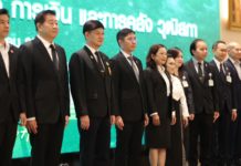 สงร. ผนึกกรรมาธิการการเงิน วุฒิสภา ถกมาตรการอุ้มประชาชนฝ่าวิกฤตเศรษฐกิจโลก ชูโมเดล "เปลี่ยนนาเป็นปาล์ม" แก้หนี้เกษตรกรยั่งยืน