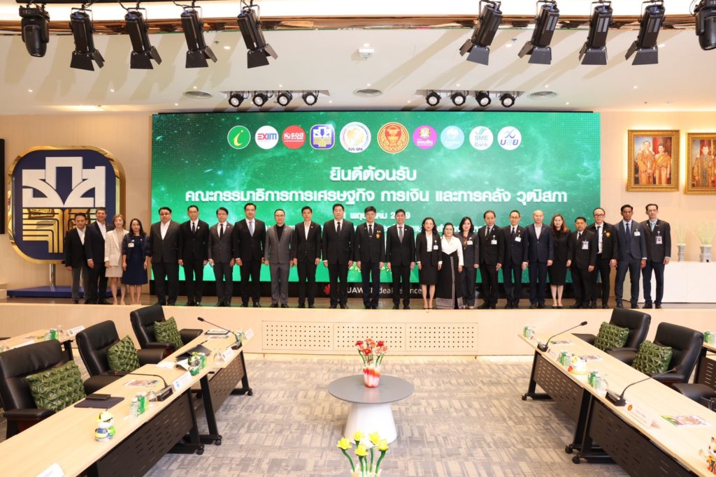 สงร. ผนึกกรรมาธิการการเงิน วุฒิสภา ถกมาตรการอุ้มประชาชนฝ่าวิกฤตเศรษฐกิจโลก ชูโมเดล "เปลี่ยนนาเป็นปาล์ม" แก้หนี้เกษตรกรยั่งยืน