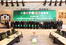 สงร. ผนึกกรรมาธิการการเงิน วุฒิสภา ถกมาตรการอุ้มประชาชนฝ่าวิกฤตเศรษฐกิจโลก ชูโมเดล "เปลี่ยนนาเป็นปาล์ม" แก้หนี้เกษตรกรยั่งยืน
