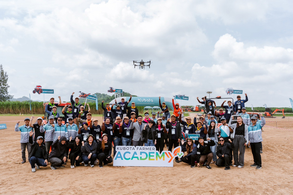 สยามคูโบต้า เปิดค่าย “KUBOTA FARMER ACADEMY” เดินหน้าสร้างเมล็ดพันธุ์ สานฝันคนรุ่นใหม่ ชูคอนเซ็ปต์ “Next Level ปลุกพลังเกษตรในตัวคุณ” รองรับโลกเกษตรดิจิทัล เสริมแกร่ง AgriTech พร้อมบริหารจัดการฟาร์ม ต่อยอดสู่ผู้ประกอบการตัวจริง
