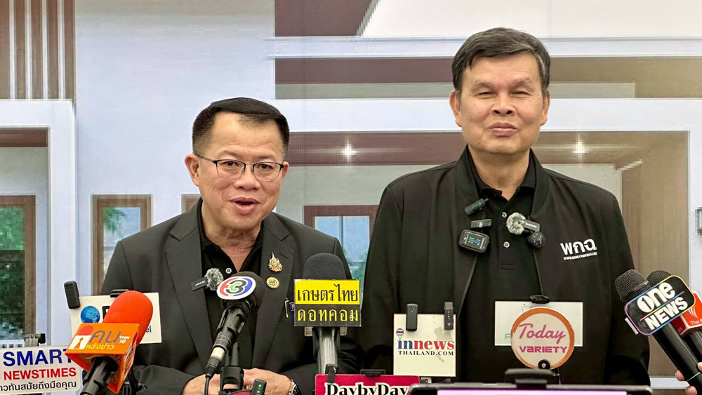 พิพิธภัณฑ์การเกษตร ฯ – ARDA เปิดเวที “Young Agri Future ปี 2” ปลุกพลังคนรุ่นใหม่ พลิกโฉมเกษตรด้วยนวัตกรรม ชิงรางวัลและทุนต่อยอดกว่า 20 ล้านบาท