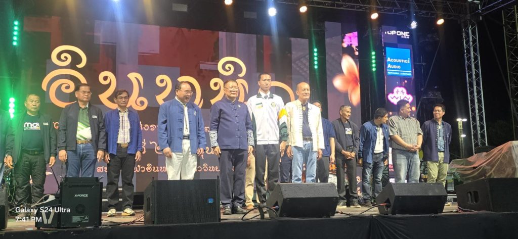 สมาคมศิษย์เก่าแม่โจ้ร่วม ม.แม่โจ้จัดพิธีรับน้องแม่โจ้​รุ่น​ 91ตามประเพณีเสริมสร้างอัตลักษณ์ที่ดีงามจากรุ่นสู่รุ่น