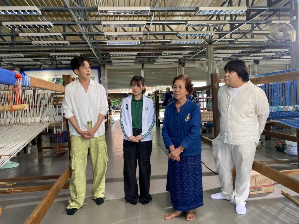 ธ.ก.ส. ชวนเช็กอินสกลนครใน "หอมแผ่นดิน" ควง "เต้ย-อาไท" ดึงนวัตกรรมยกระดับ "ผ้าย้อมครามบ้านดอนกอย" สู่แฟชันอินเตอร์ระดับโลก 20 มิ.ย. นี้