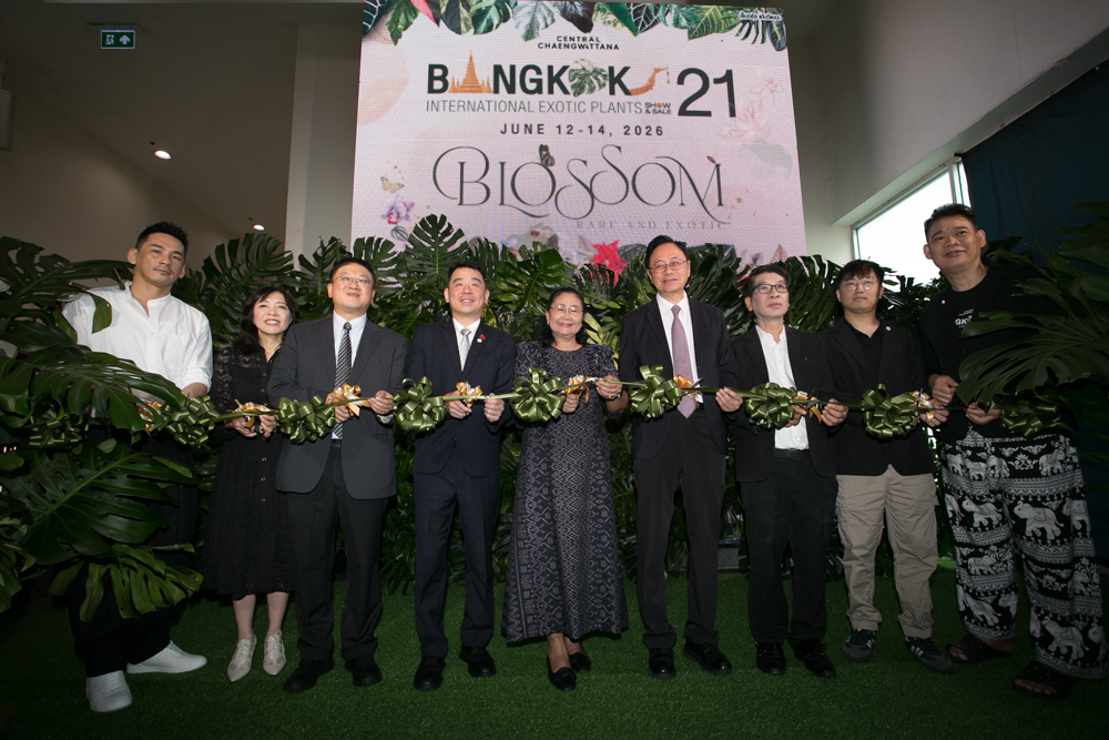 ไทยประกาศศักดาเบอร์ 1 ไม้แปลก–ไม้หายาก ผ่านงาน Bangkok International Exotic Plants Show & Sale ครั้งที่ 21 ไต้หวันร่วมเปิดงานพร้อมต่อยอดความร่วมมือ
