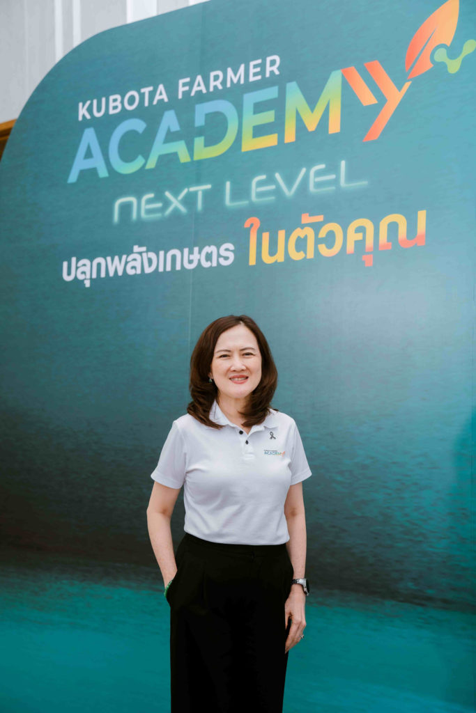 นางวราภรณ์ โอสถาพันธุ์ กรรมการรองผู้จัดการใหญ่อาวุโส บริษัทสยามคูโบต้าคอร์ปอเรชั่น จำกัด