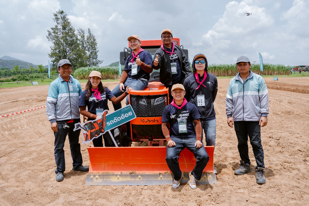 สยามคูโบต้า เปิดค่าย “KUBOTA FARMER ACADEMY” เดินหน้าสร้างเมล็ดพันธุ์ สานฝันคนรุ่นใหม่ ชูคอนเซ็ปต์ “Next Level ปลุกพลังเกษตรในตัวคุณ” รองรับโลกเกษตรดิจิทัล เสริมแกร่ง AgriTech พร้อมบริหารจัดการฟาร์ม ต่อยอดสู่ผู้ประกอบการตัวจริง