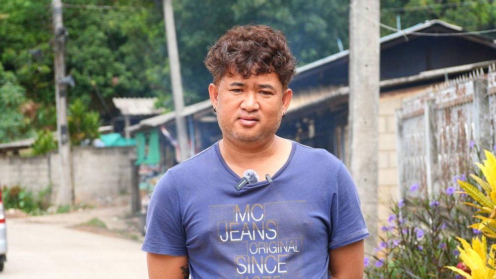 นายอนันต์ ตรัยธนู