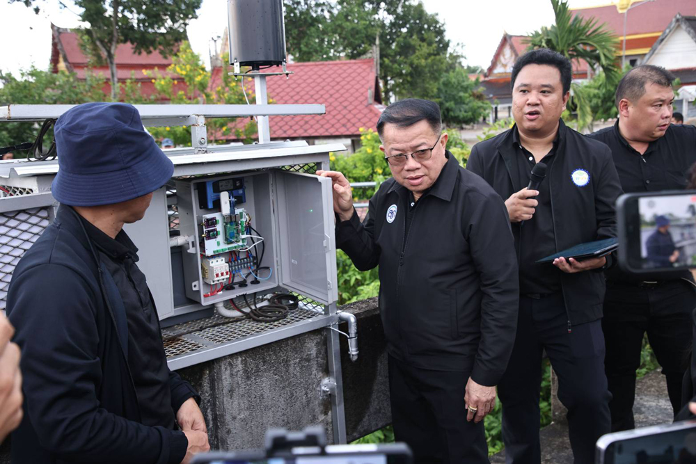 ARDA ปั้นภาคใต้สู่ต้นแบบ Agri Innovation Hub เชื่อม "สมุนไพร–ข้าวทนเค็ม–AI"