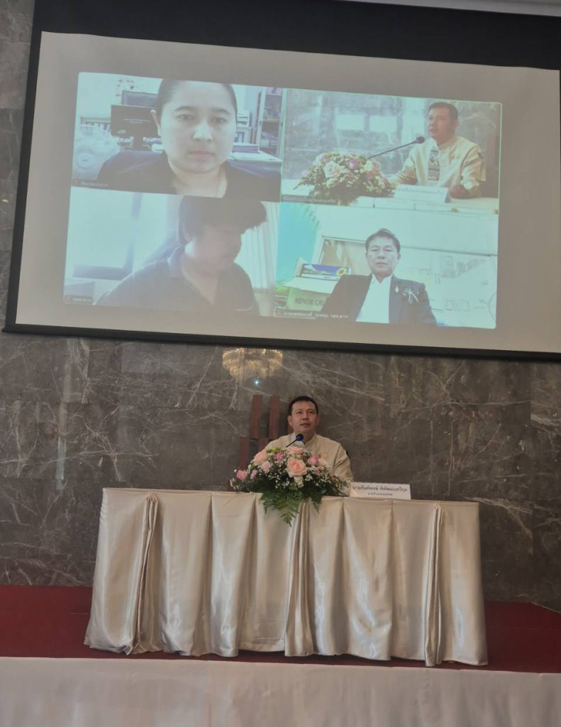 นายกันต์พงษ์ พิพัฒมนตรีกุล 