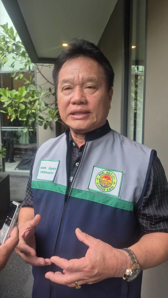 นายอมรเทพ นันตาสาย