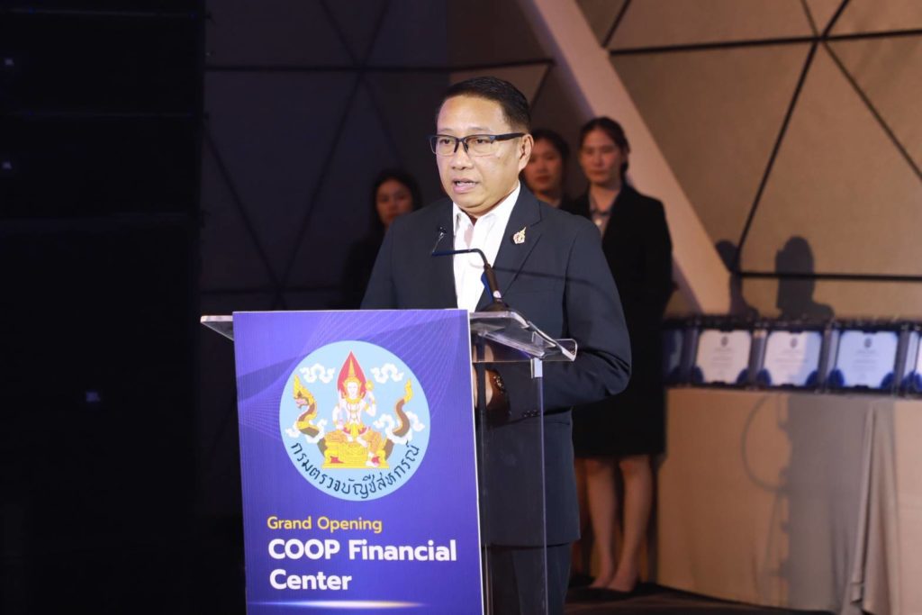 “รมช.ปิยะรัฐชย์” เปิดตัว “COOP Financial Center” พลิกโฉมสหกรณ์ไทยสู่ยุคดิจิทัล เชื่อมข้อมูลการเงินเรียลไทม์ ยกระดับการบริหารความเสี่ยงครบวงจร