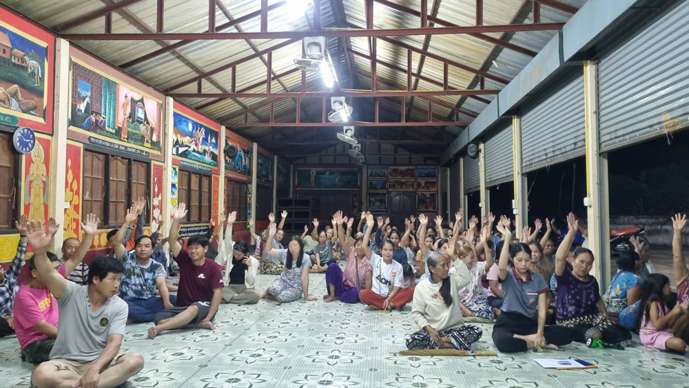 ประชุมประชาคมหมู่บ้าน