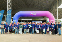 ไบเออร์ เปิดตัว “วาเยโก” นวัตกรรมกำจัดหนอนกอและหนอนม้วนใบในนาข้าว พร้อมแนะนำนาติโว–เอเทียจ ดูแลข้าวช่วงตั้งท้องถึงออกรวง ไบเออร์ เปิดตัว “วาเยโก” นวัตกรรมกำจัดหนอนกอและหนอนม้วนใบในนาข้าว พร้อมแนะนำนาติโว–เอเทียจ ดูแลข้าวช่วงตั้งท้องถึงออกรวง
