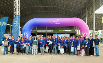 ไบเออร์ เปิดตัว “วาเยโก” นวัตกรรมกำจัดหนอนกอและหนอนม้วนใบในนาข้าว พร้อมแนะนำนาติโว–เอเทียจ ดูแลข้าวช่วงตั้งท้องถึงออกรวง