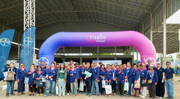 ไบเออร์ เปิดตัว “วาเยโก” นวัตกรรมกำจัดหนอนกอและหนอนม้วนใบในนาข้าว พร้อมแนะนำนาติโว–เอเทียจ ดูแลข้าวช่วงตั้งท้องถึงออกรวง