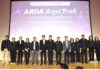 ARDA ปั้นภาคใต้สู่ต้นแบบ Agri Innovation Hub เชื่อม "สมุนไพร–ข้าวทนเค็ม–AI"