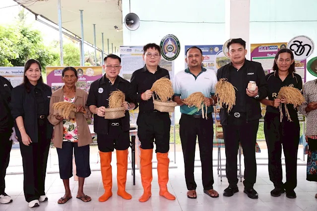 ARDA ปั้นภาคใต้สู่ต้นแบบ Agri Innovation Hub เชื่อม "สมุนไพร–ข้าวทนเค็ม–AI"
