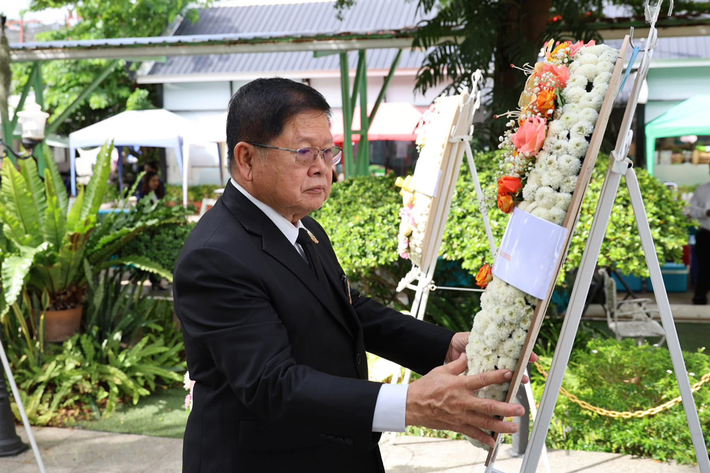 สสท. จัดงาน "วันพิทยาลงกรณ์" ถกทิศทางสหกรณ์ แนวทางการแก้ไขกฎหมายและพัฒนาสหกรณ์