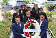 สสท. จัดงาน "วันพิทยาลงกรณ์" ถกทิศทางสหกรณ์ แนวทางการแก้ไขกฎหมายและพัฒนาสหกรณ์